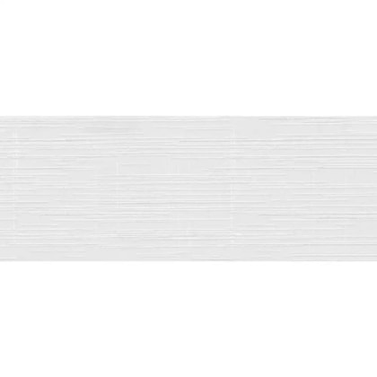 Fita de Borda PVC Branco Iceland Guararapes - Proadec