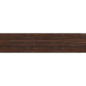 Fita de Borda PVC Linheiro Tabaco Nature Arauco - Proadec