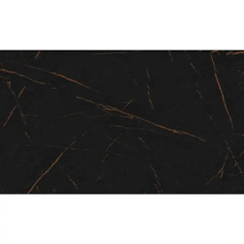 Fita de Borda PVC Reali Arauco - Tegus
