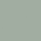 MDF Mint Essencial 2 Faces 2,75X1,85m - Duratex - miniatura 1